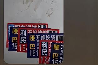 188体育投注18截图2